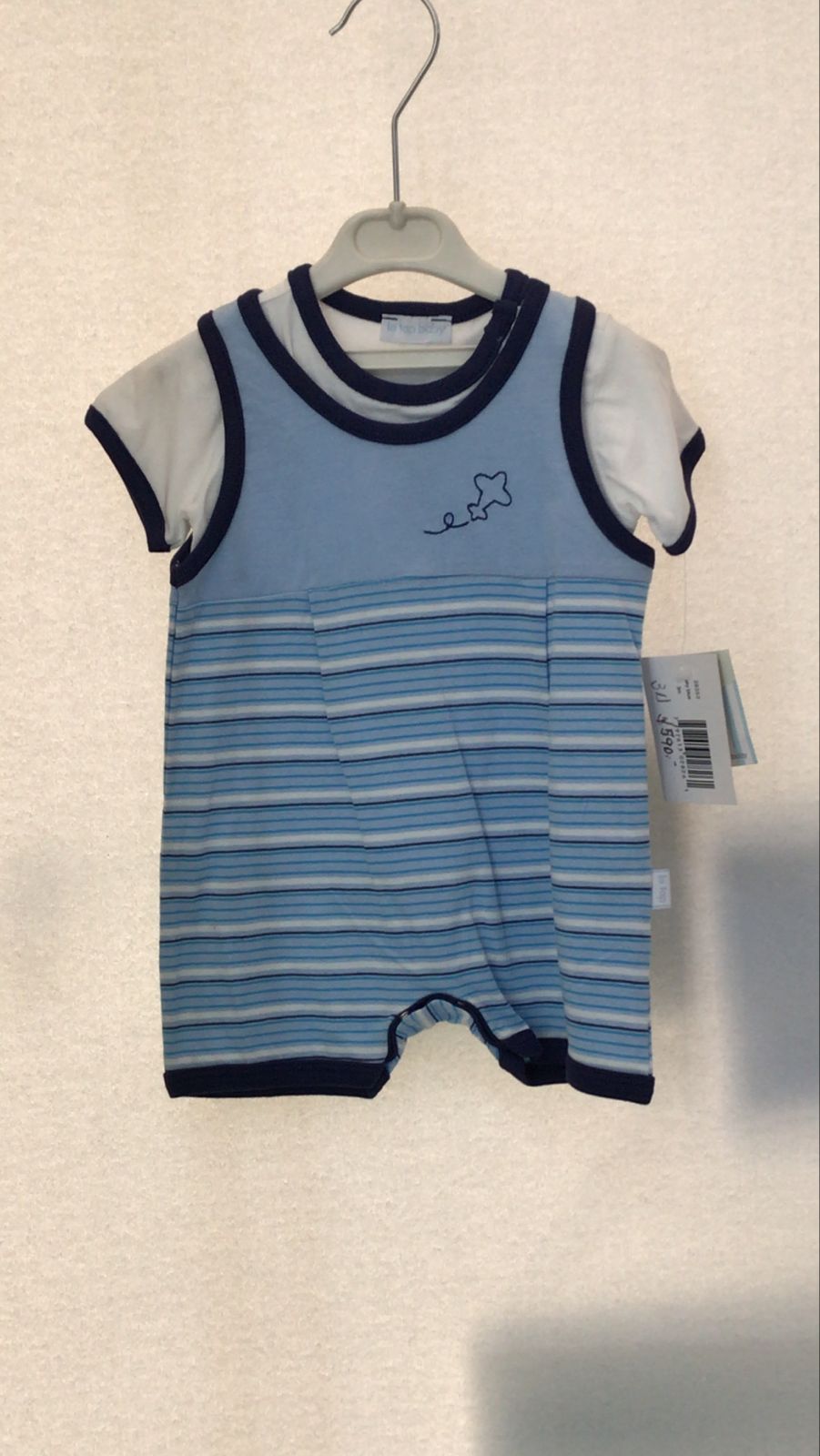 Pañalero para niño Le Top 28352 Talla 2-4 Meses