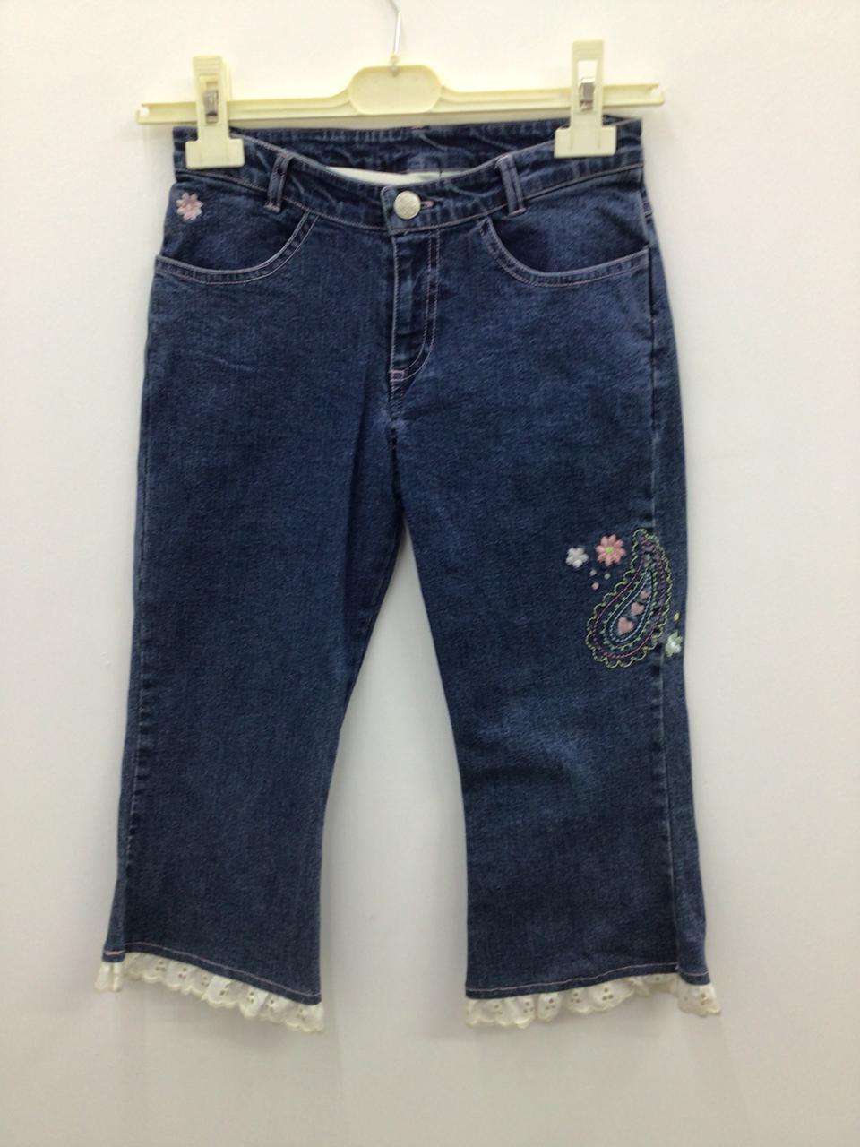 Conjunto de 2pza para Niña Hartstrings H50118 Talla 8 Años