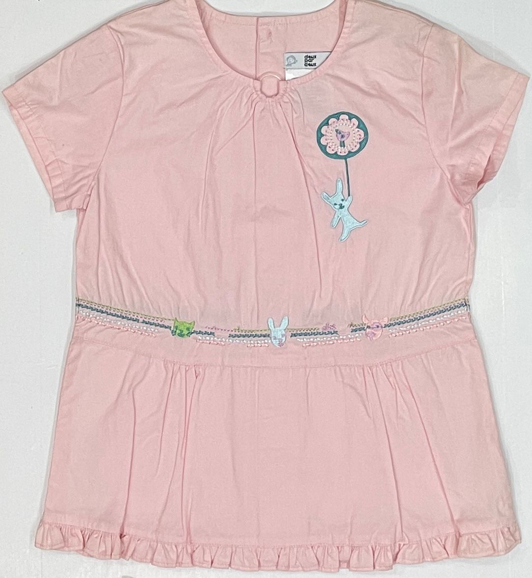 Conjunto de 2pza para Niña Puebla