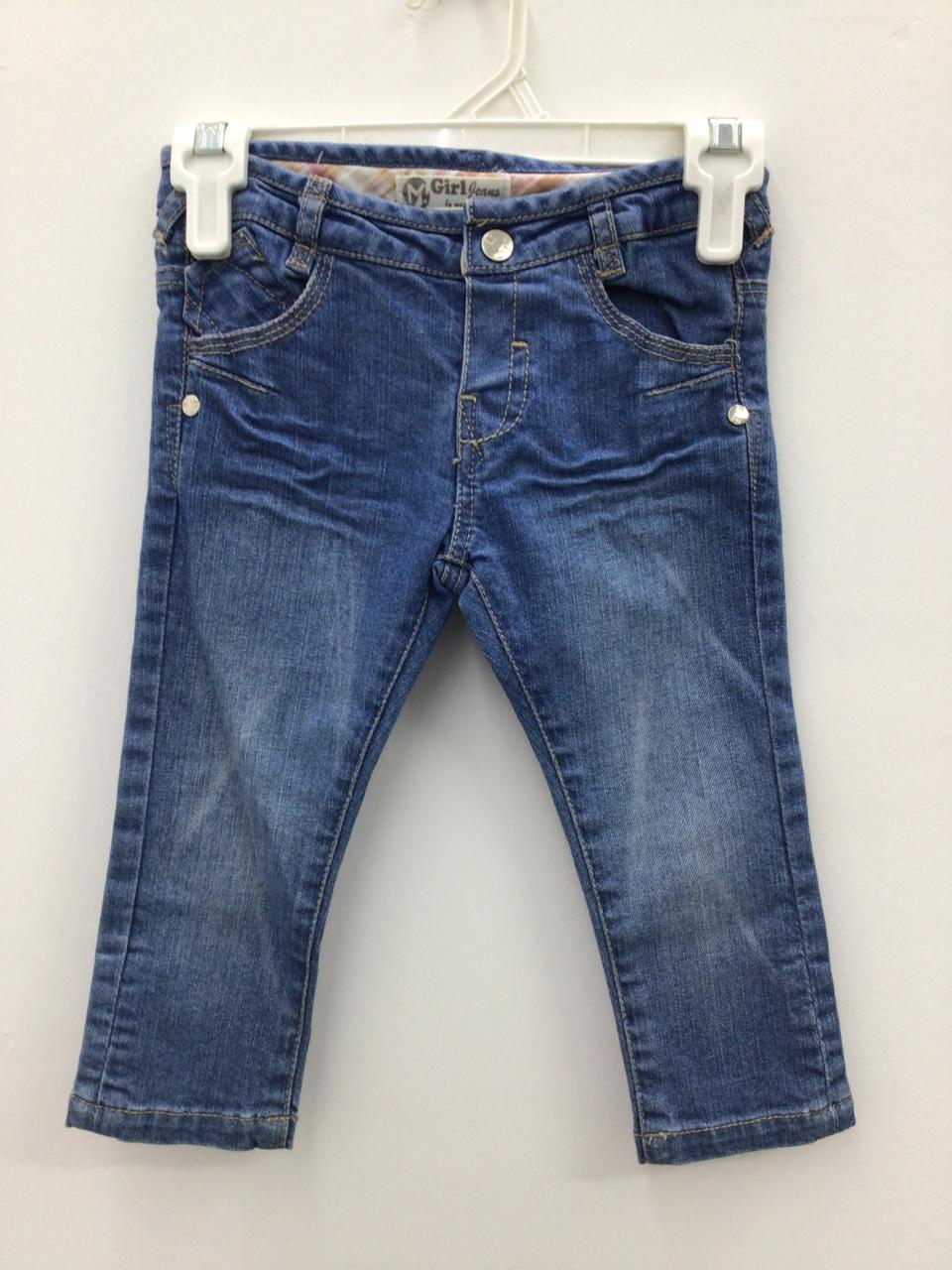 Conjunto de 2pza para Niña Mayoral 2950-24 Talla 1 Año