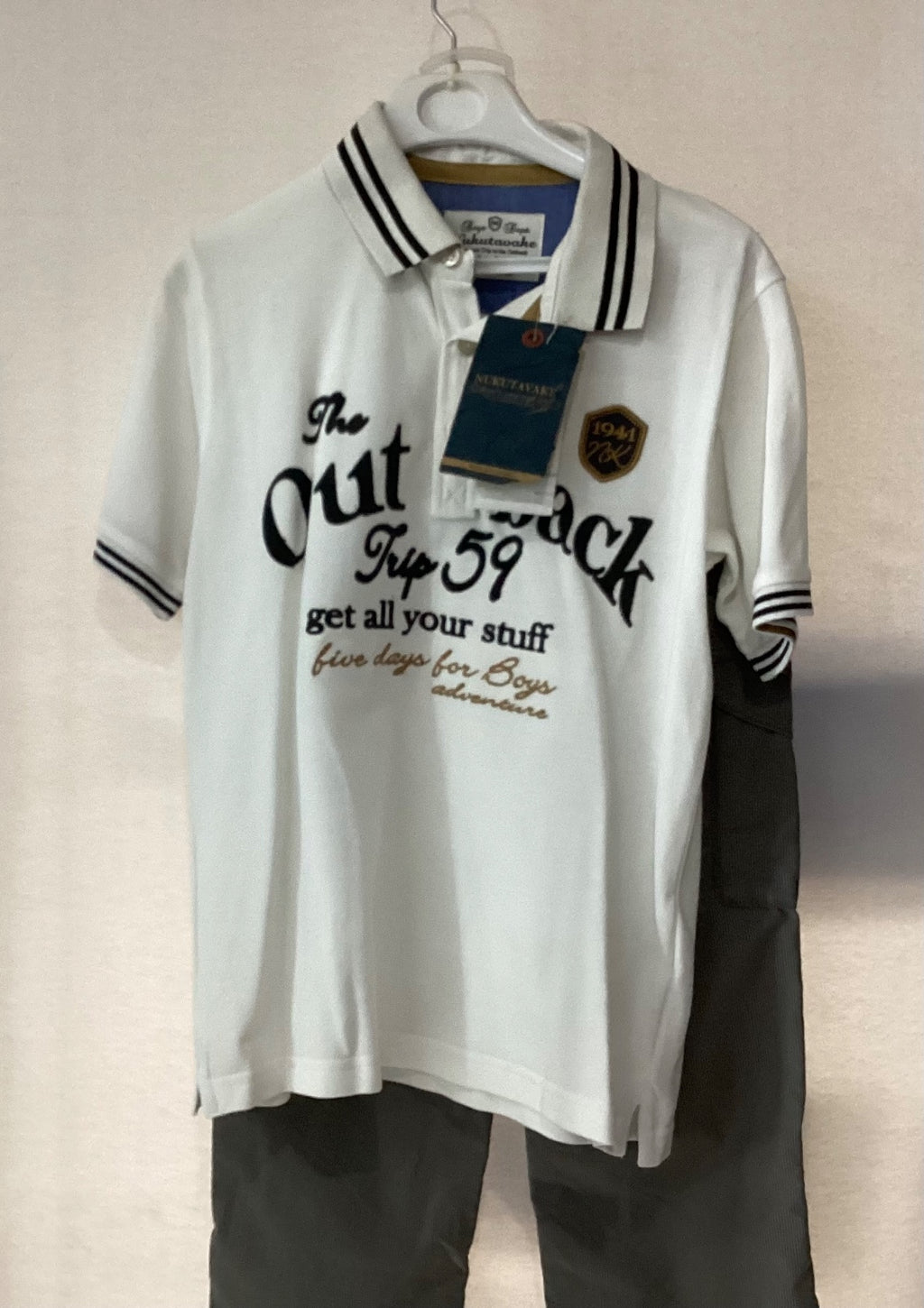 Conjunto de 3pza para Niño Nukutavake 6110-6426 Talla 10 Años