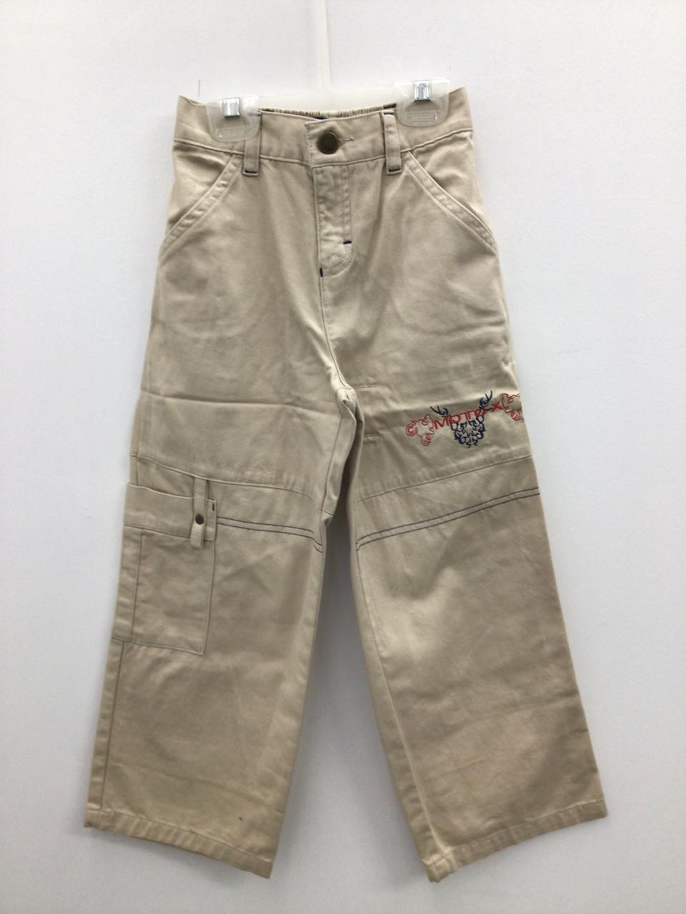 Conjunto de 3pza para Niño Mayoral 4301-46 Talla 8 años