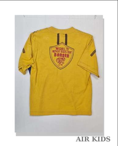 Conjunto de 2pza para Niño Minet 3101325 Talla 4 Años