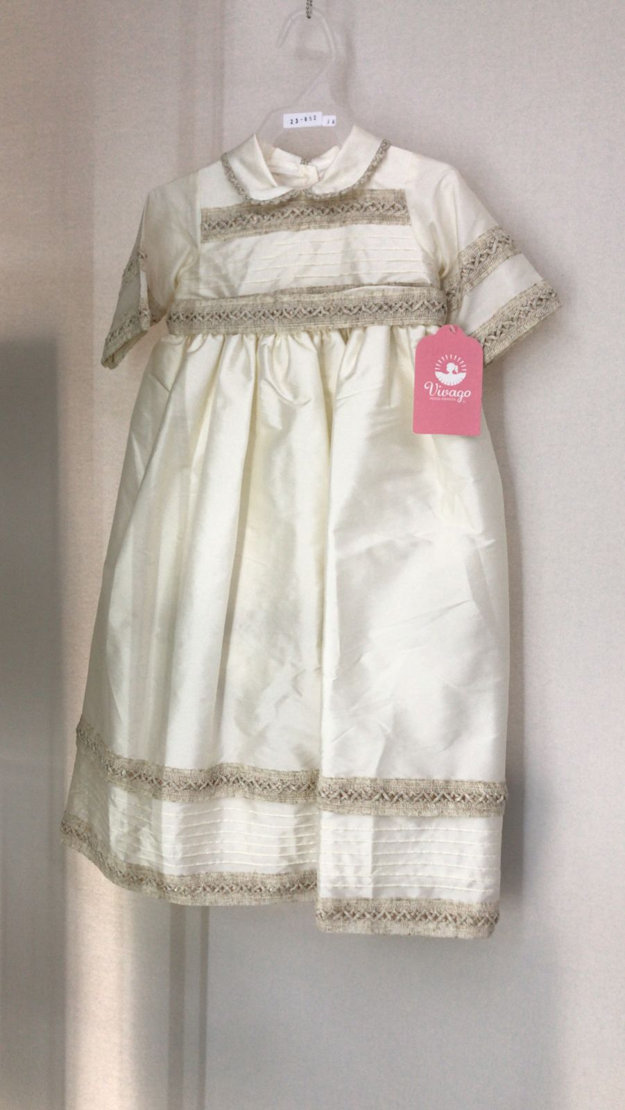 Ropon para Bautizo Niño 23-852 Talla 18 Meses