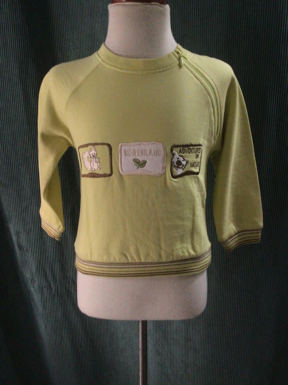 Sudadera para Niño Big Fun 18550 Talla 2 Años