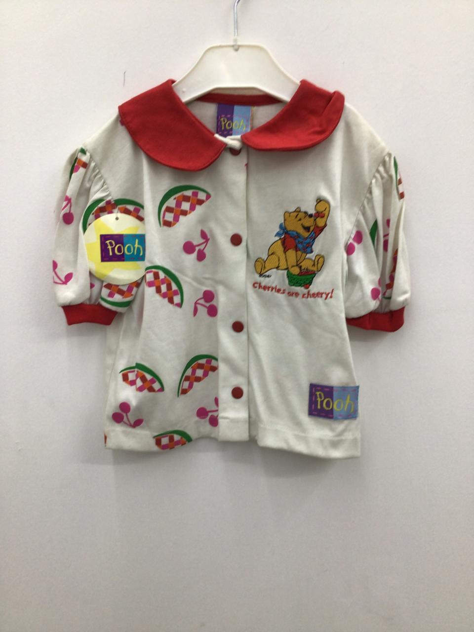 Conjunto de 2pza para Niño Pooh 18017 Talla 2 Años
