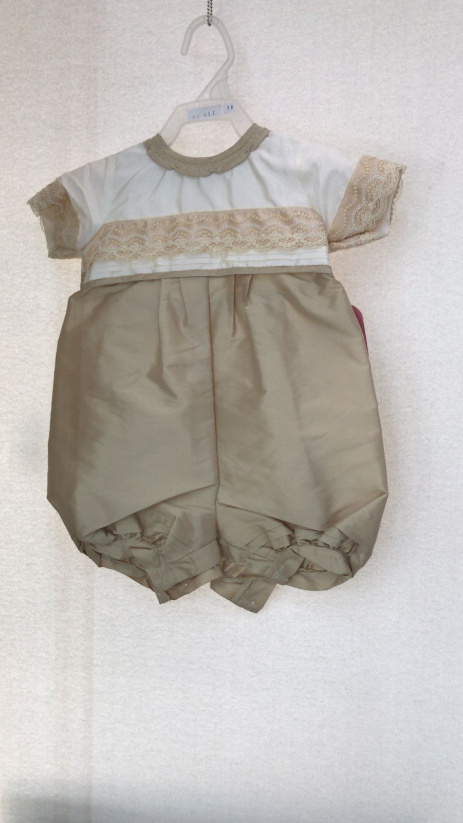 Traje de Bautizo Niño 17-857 Talla 18 Meses