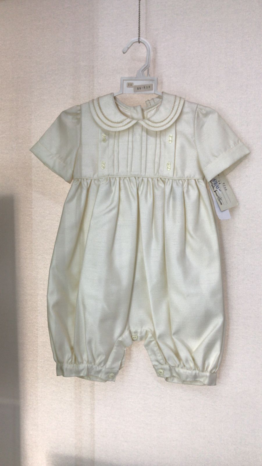 Traje para Bautizo Niño Ozi 9299-24 Talla 24 Meses